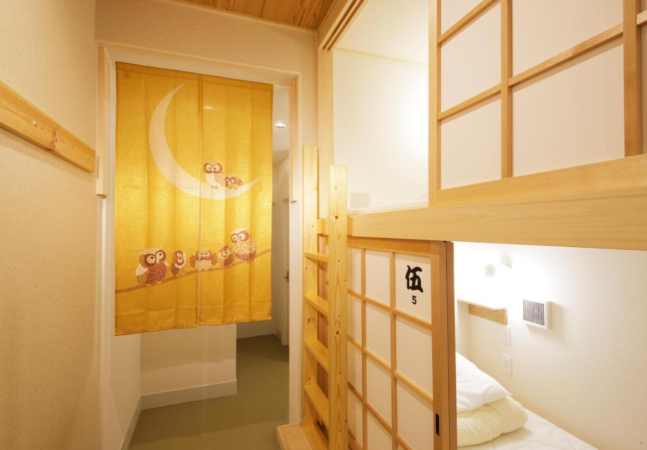 Comfy Stay Sarusawaike Nara Exterior foto